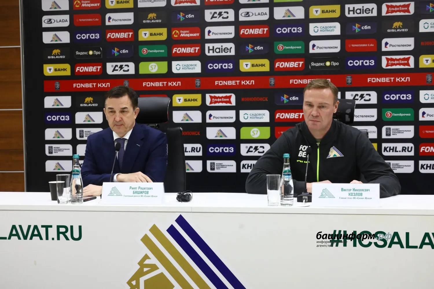 Валерий Шахов «Башинформ»