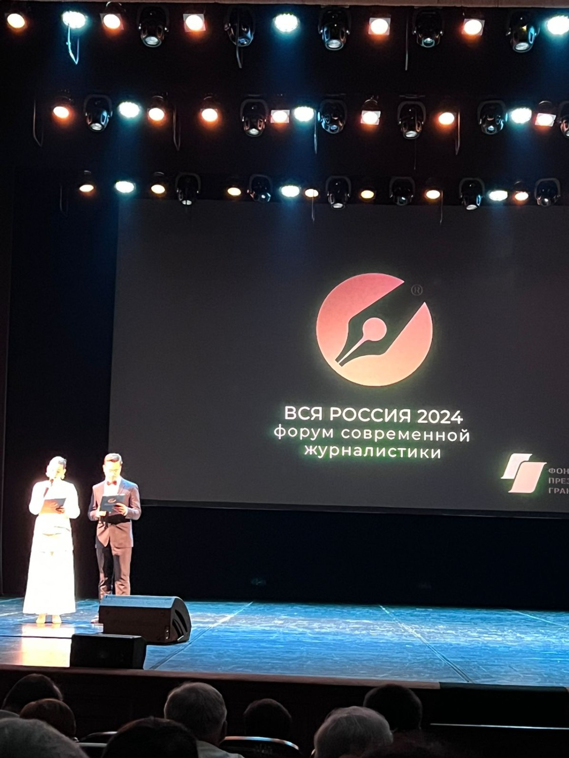 Ксения Калинина