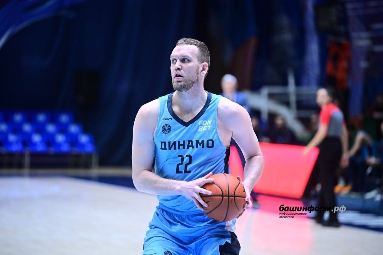 пресс-служба БК «Динамо»