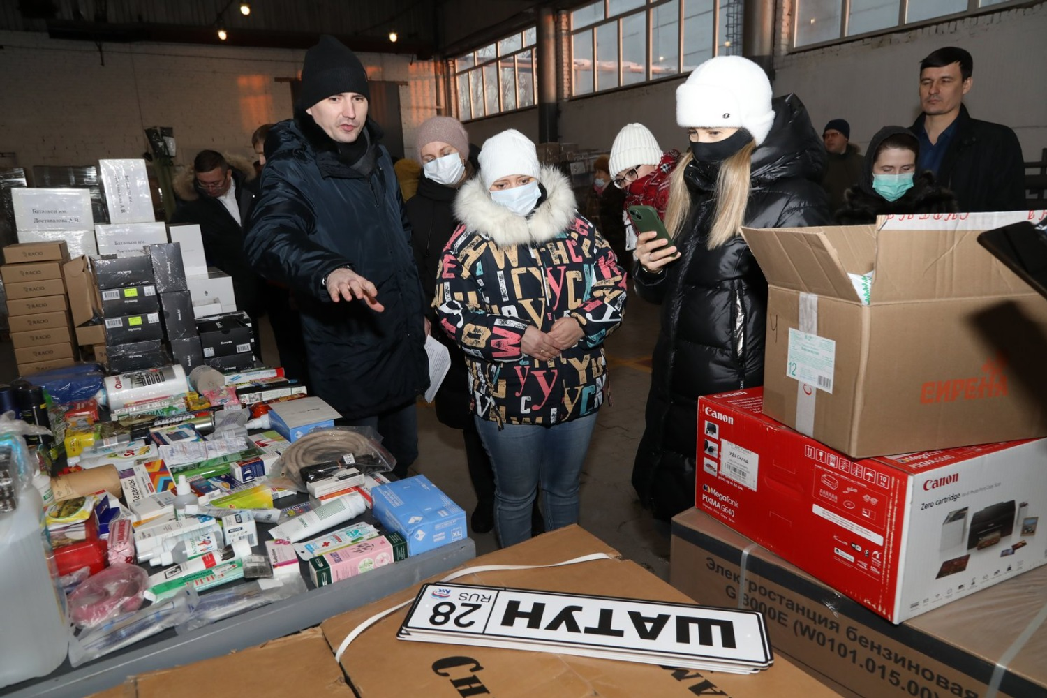 Валерий Шахов