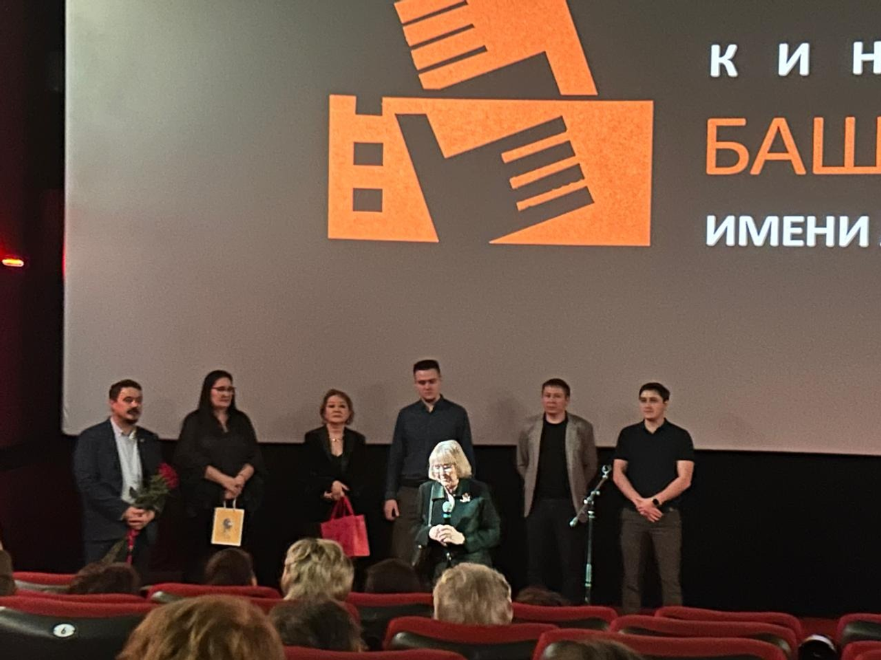 Автор ИА Башинформ