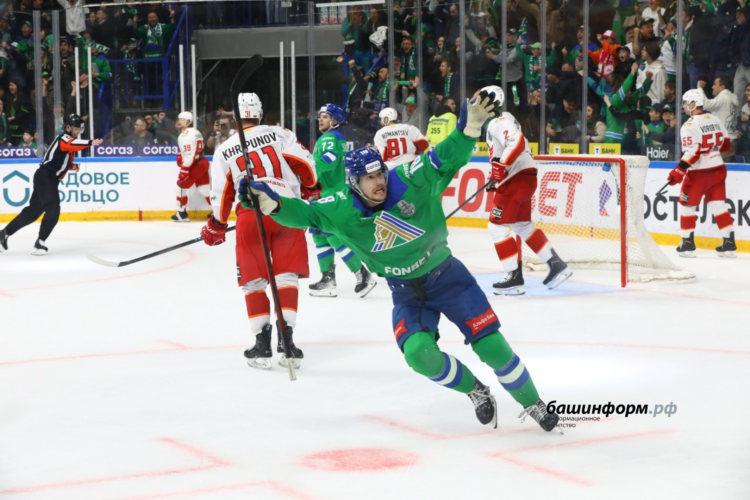 Валерий Шахов ИА «Башинформ»