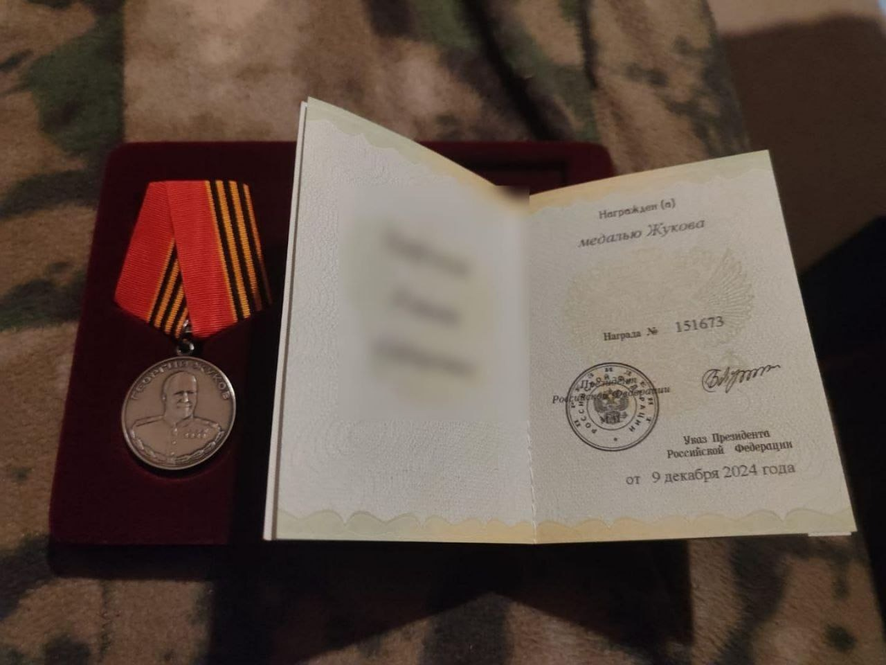 telegram-канал главы администрации Аскинского района РБ Диниса Юсупова