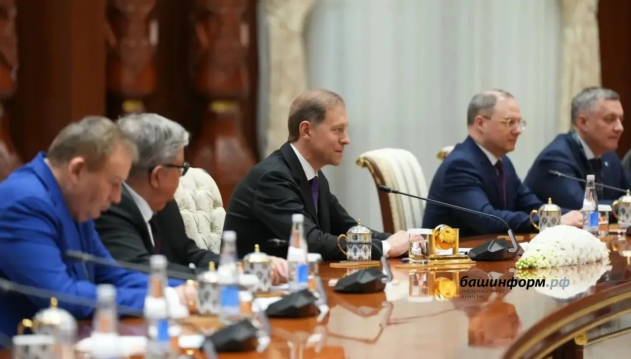 Радий Хабиров Мах