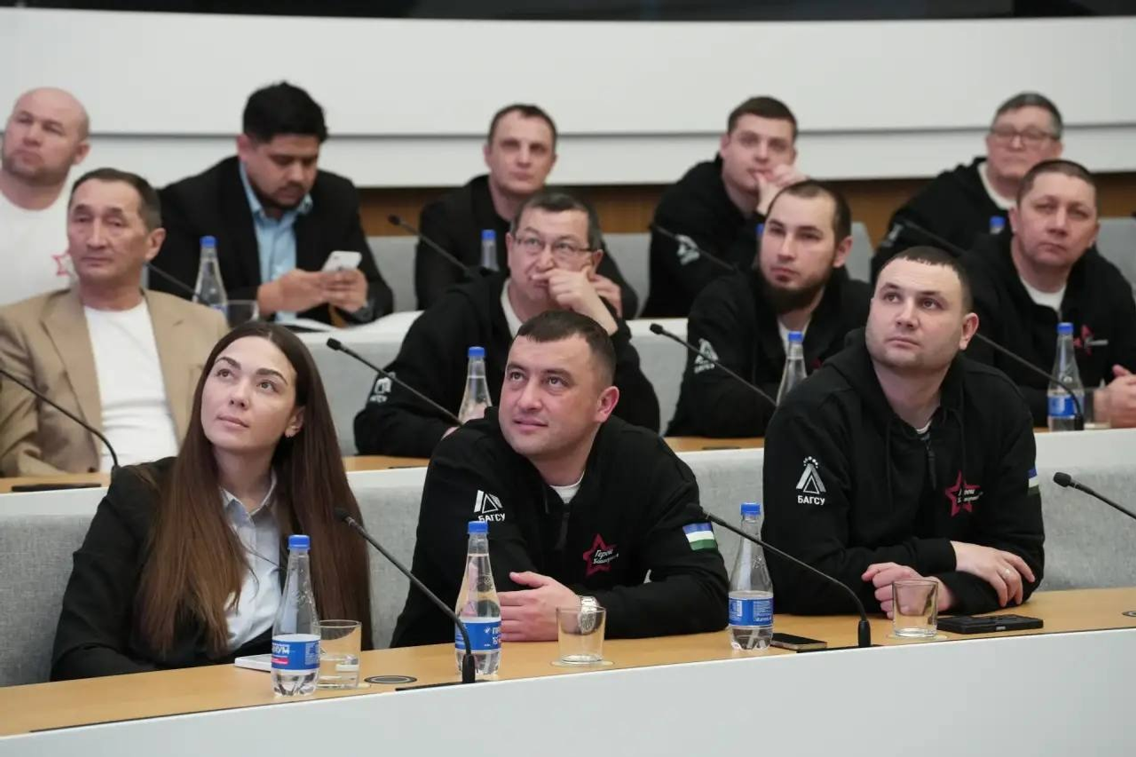 ЦУР Башкортостан Соцсети