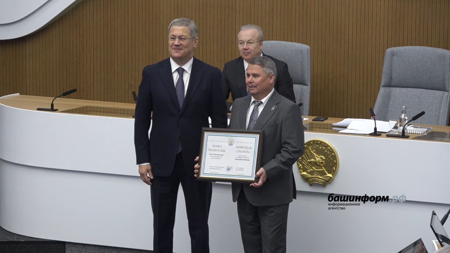 скриншот трансляция оперативного совещания правительства РБ