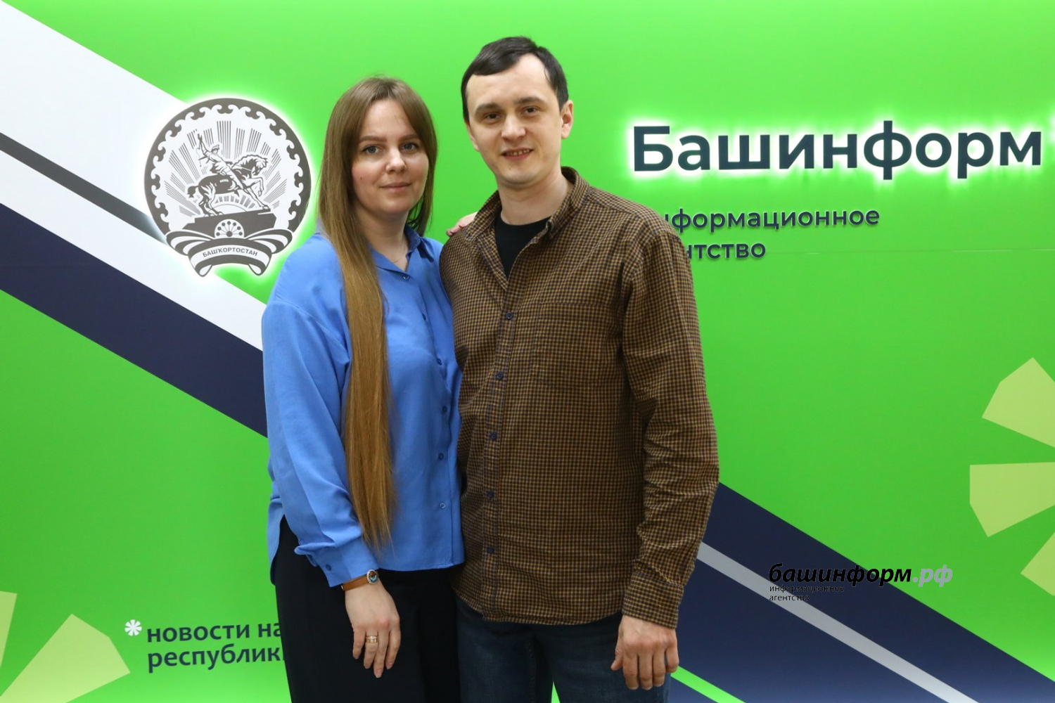 ИА «Башинформ»