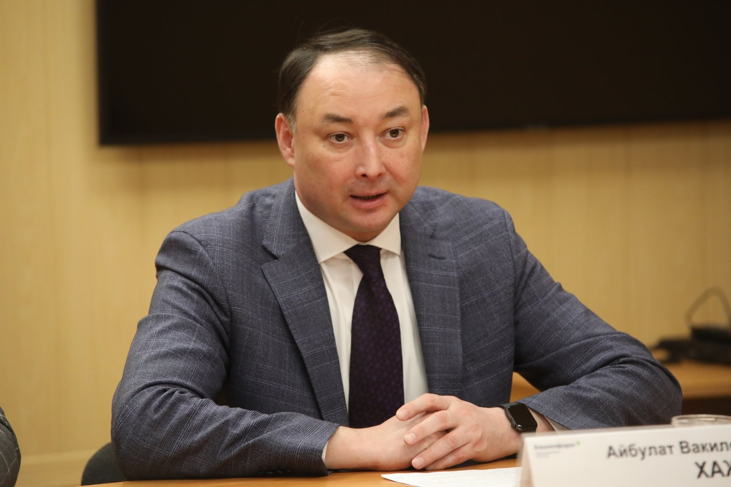 Валерий Шахов