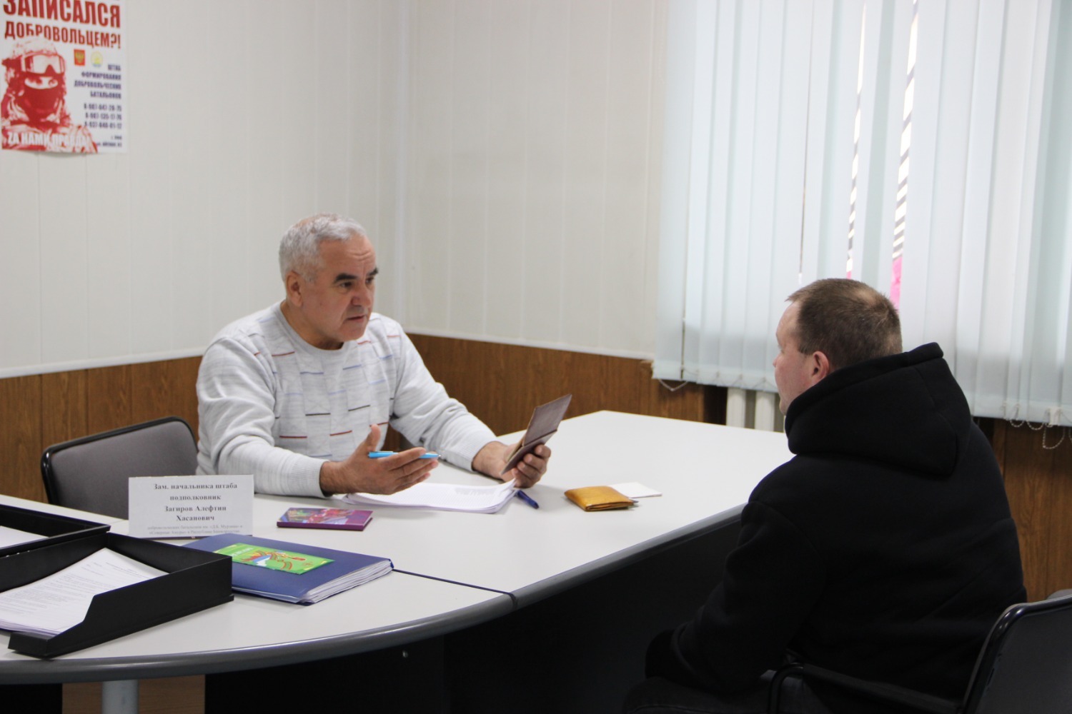 Эдуард Кускарбеков