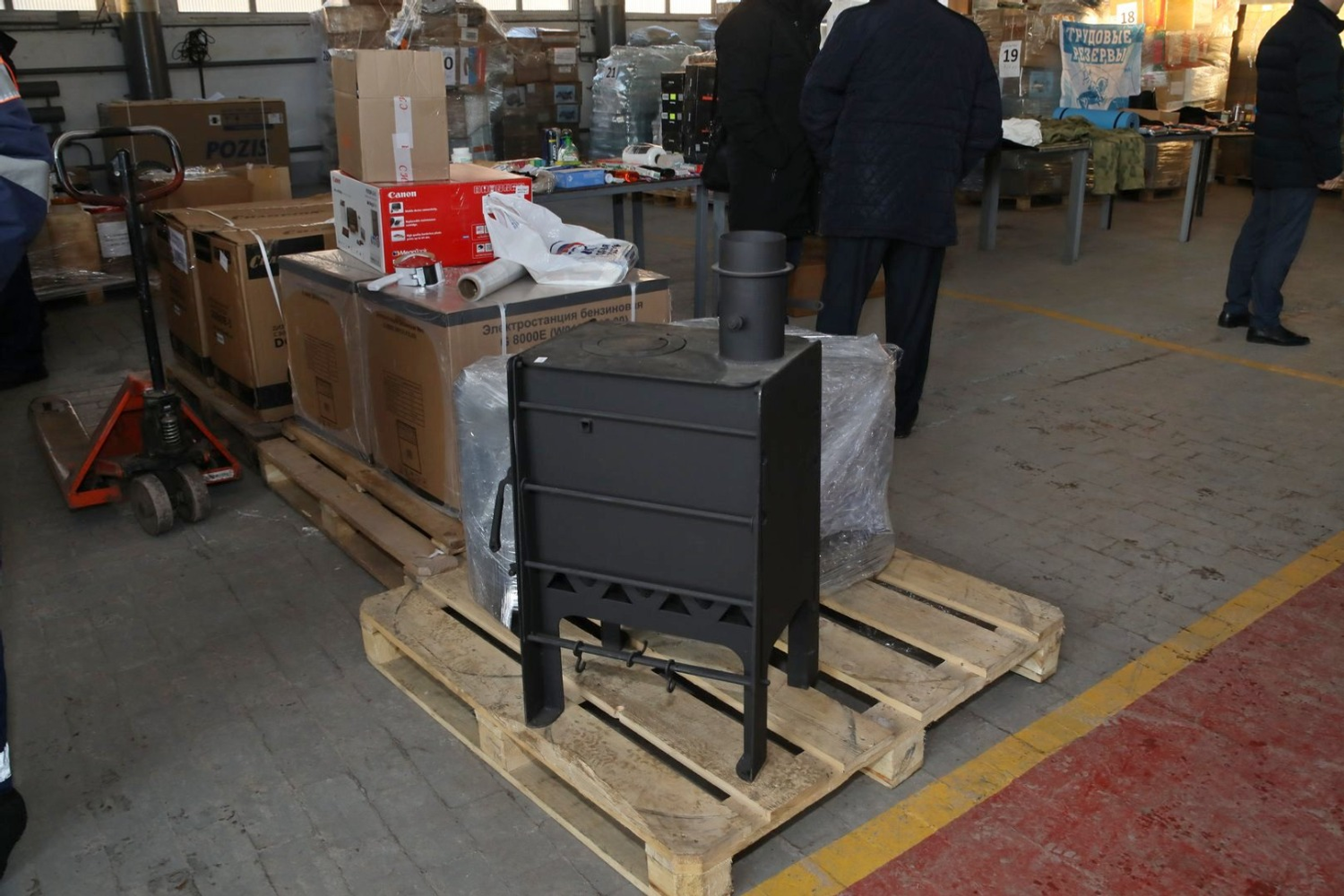 Валерий Шахов