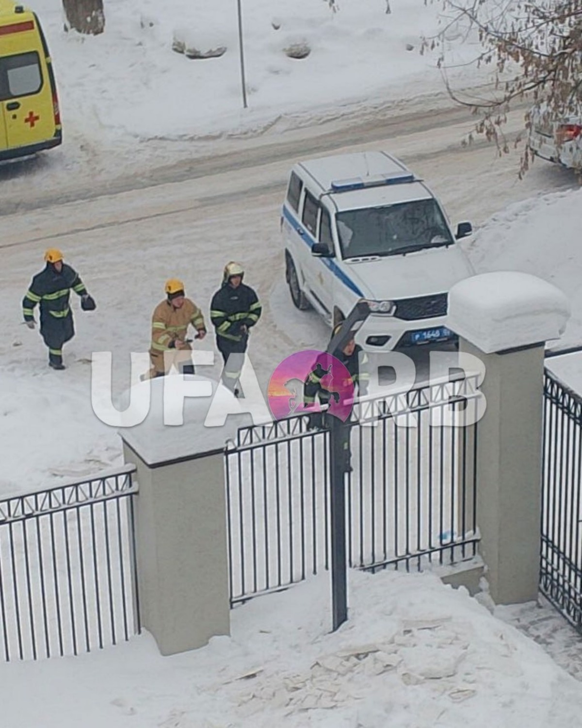 Ufa_rb тг-канал