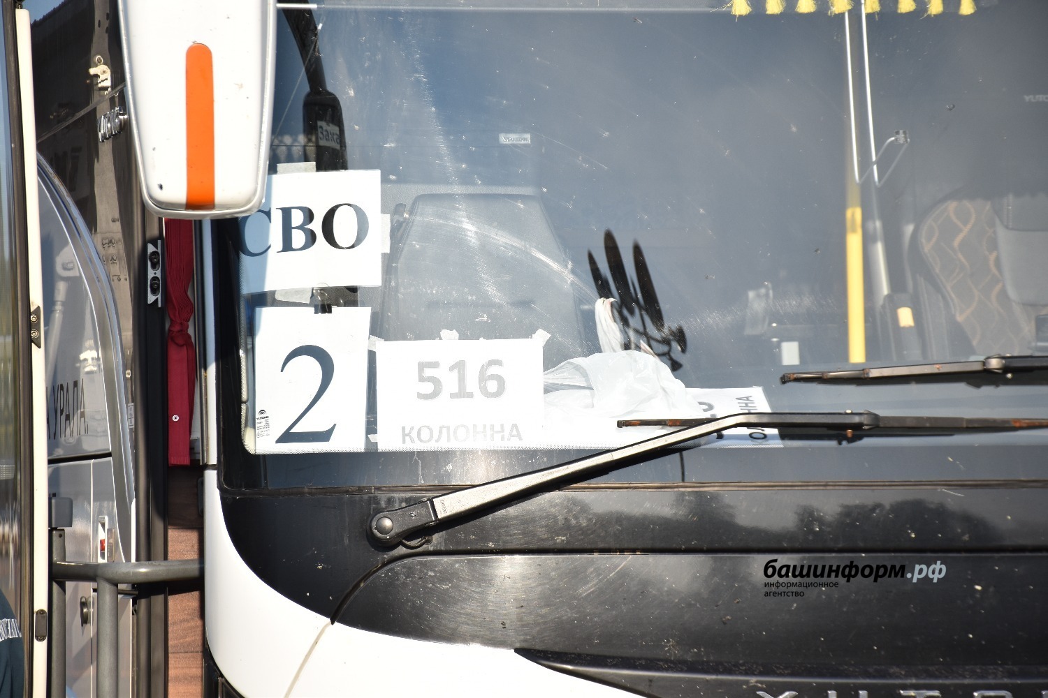 Эдуард Кускарбеков