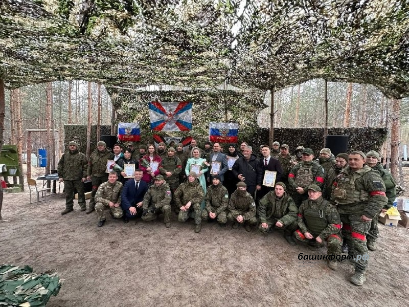 Нефтекамская госфилармония телеграм-канал Амины Шафиковой