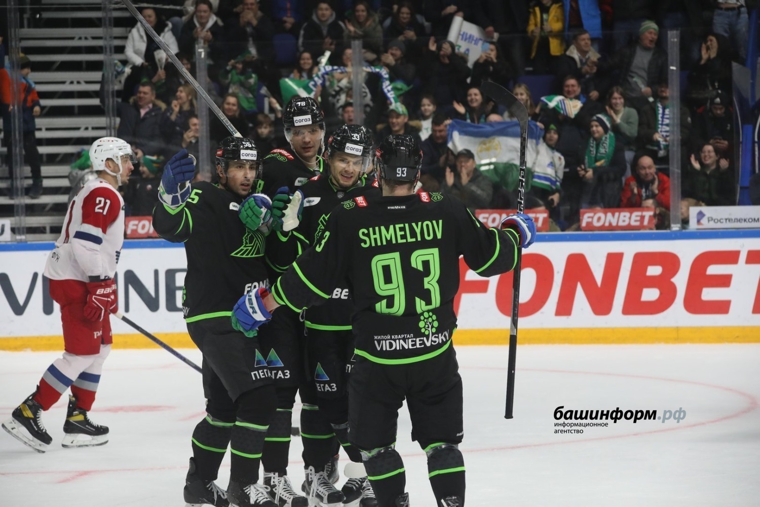 Валерий Шахов