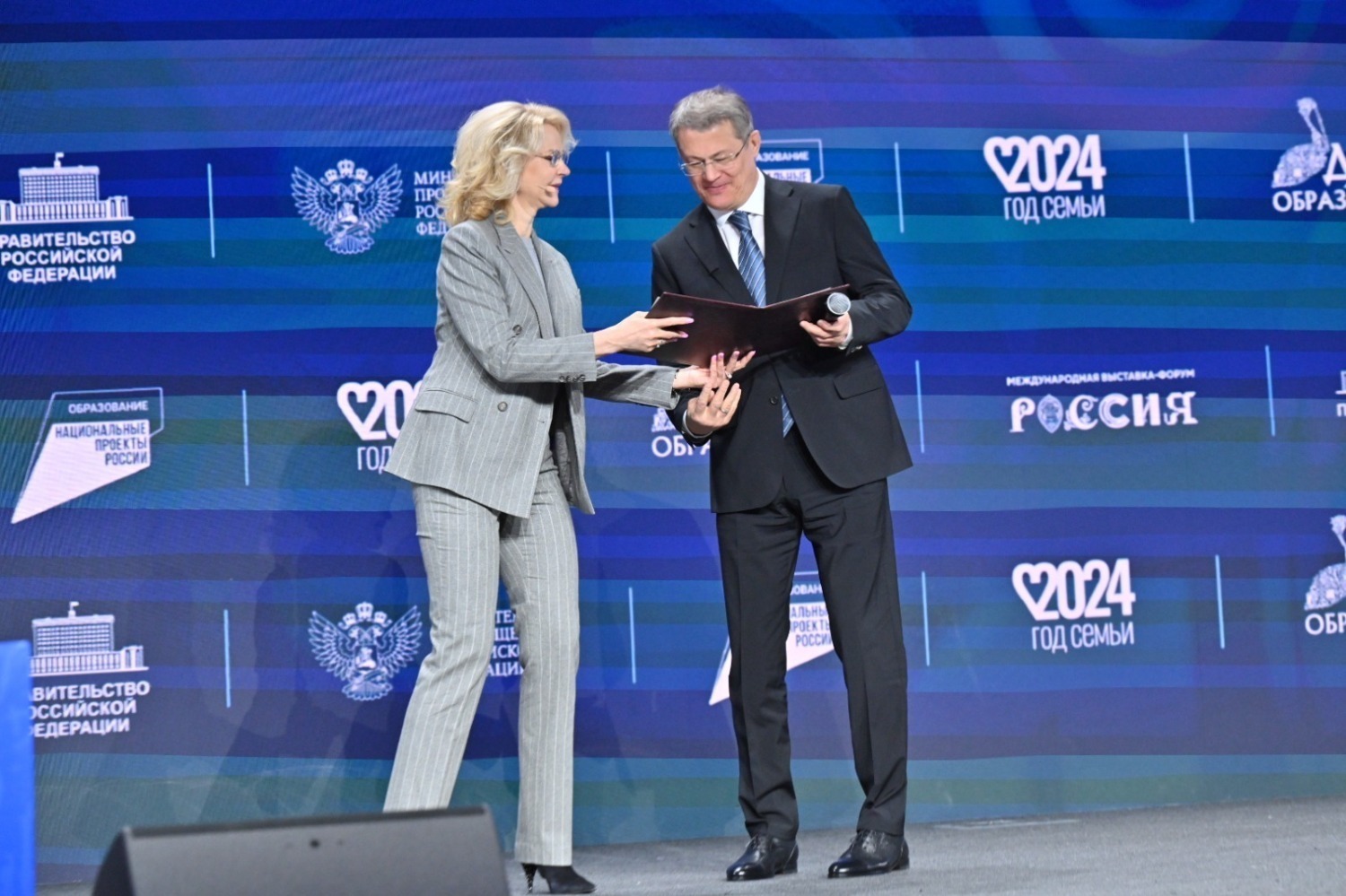 сайт Главы РБ