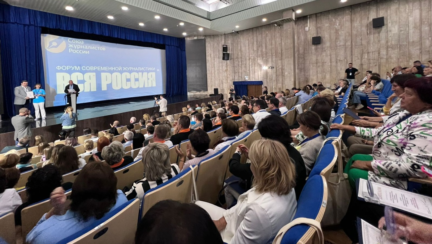 Ксения Калинина