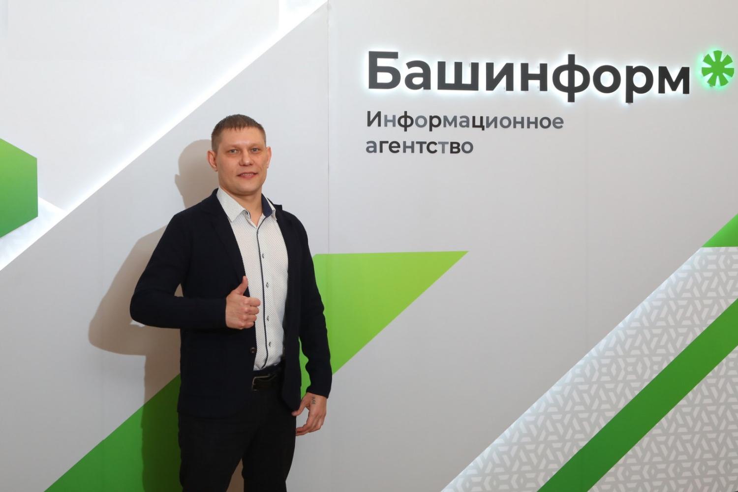 ИА «Башинформ»