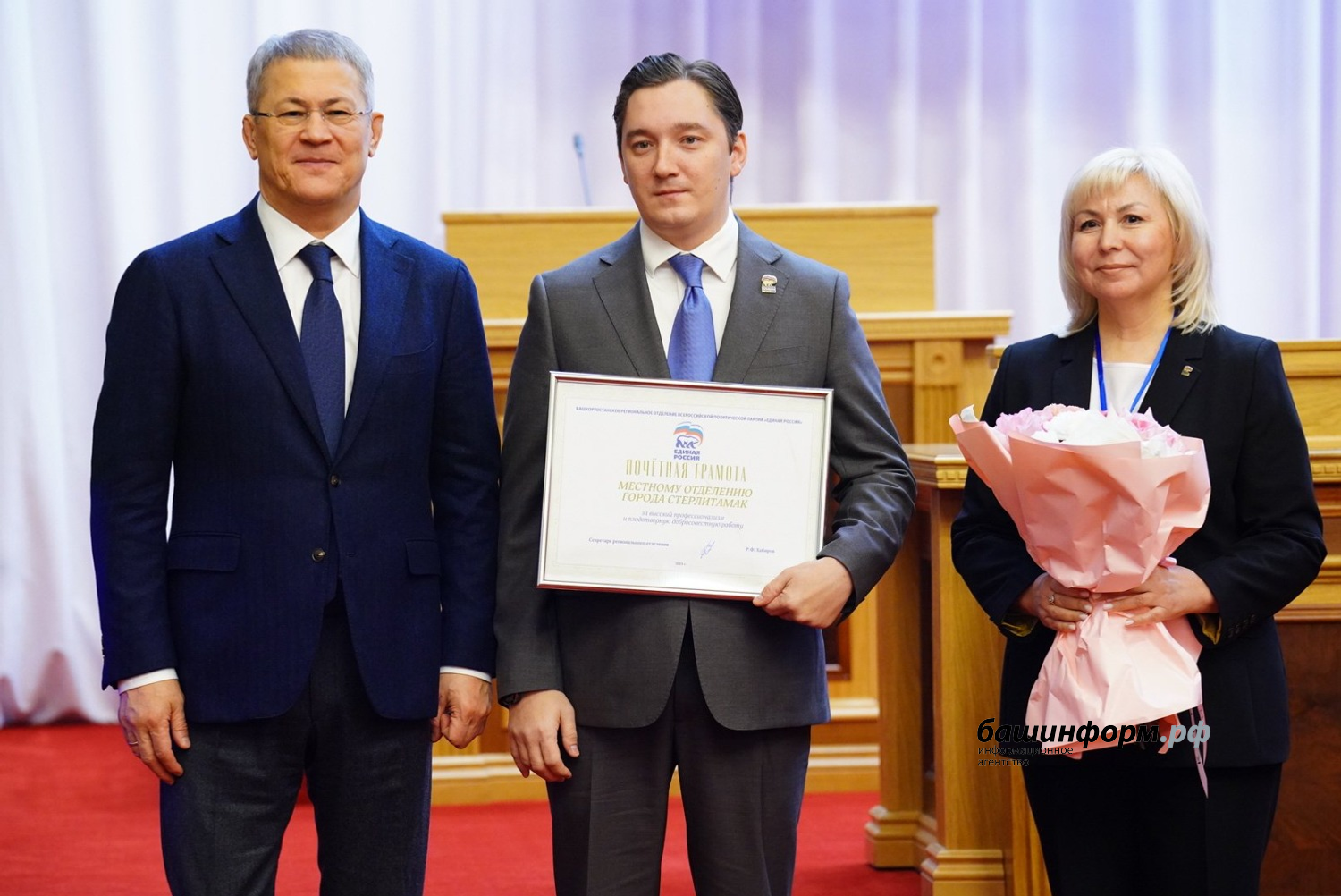 Олег  Яровиков ИА «Башинформ»