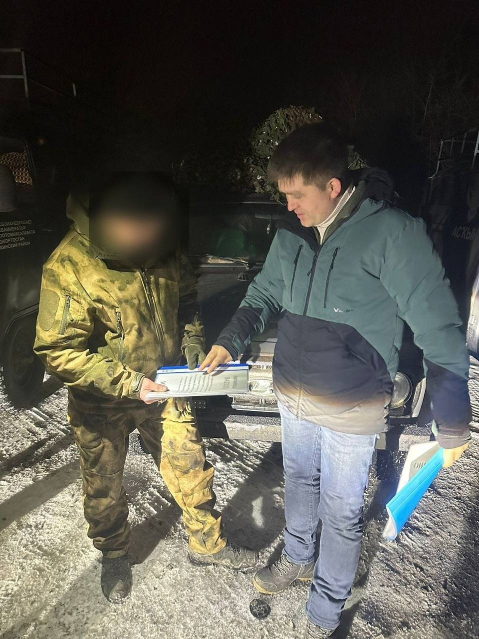 страница Диниса Юсупова во ВКонтакте