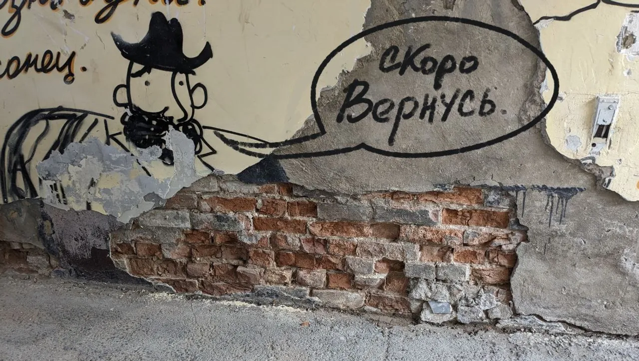 Олег Кайбышев