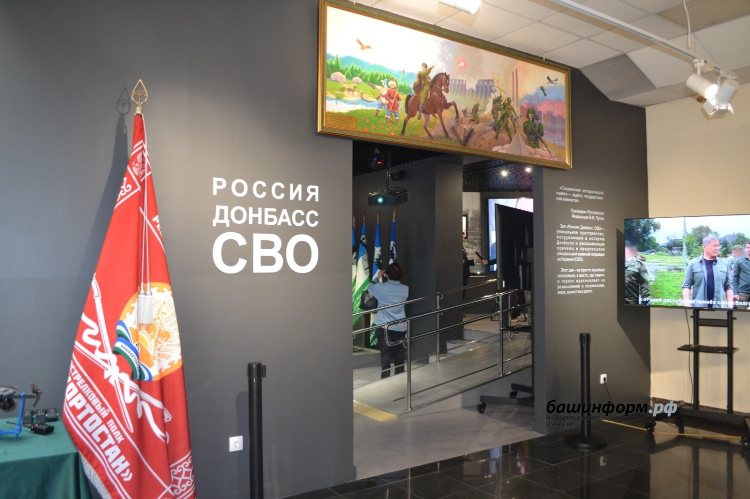 Гульфия Акулова.