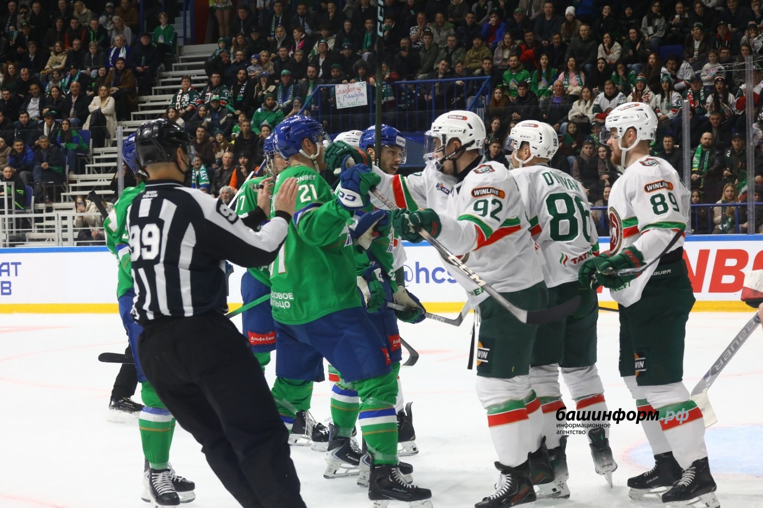 Валерий Шахов  ИА «Башинформ»