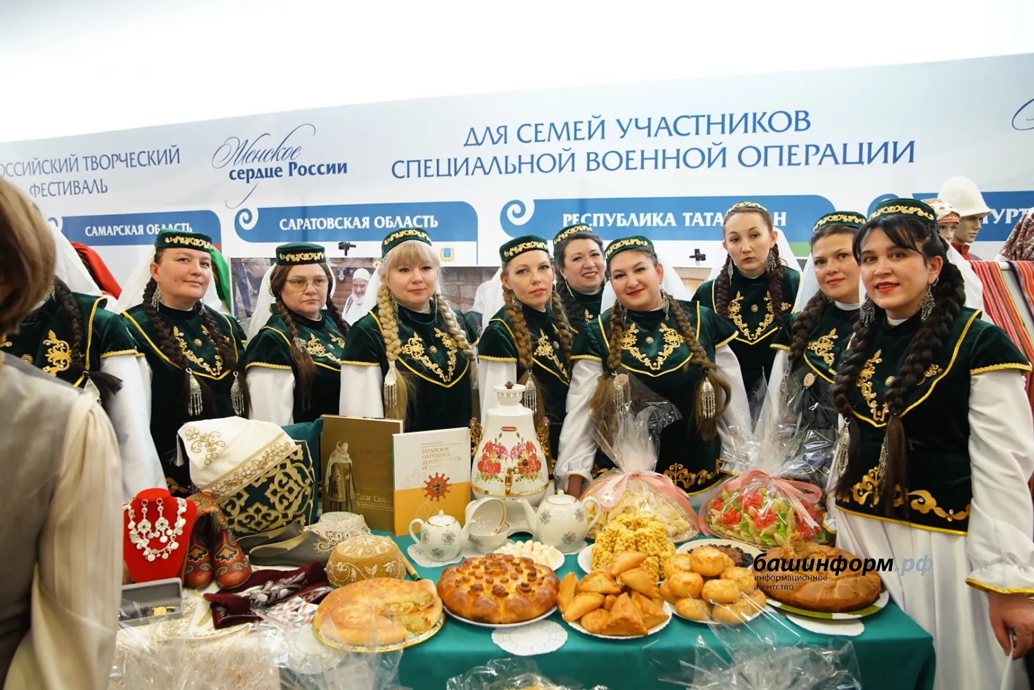 Олег Яровиков ИА "Башинформ"