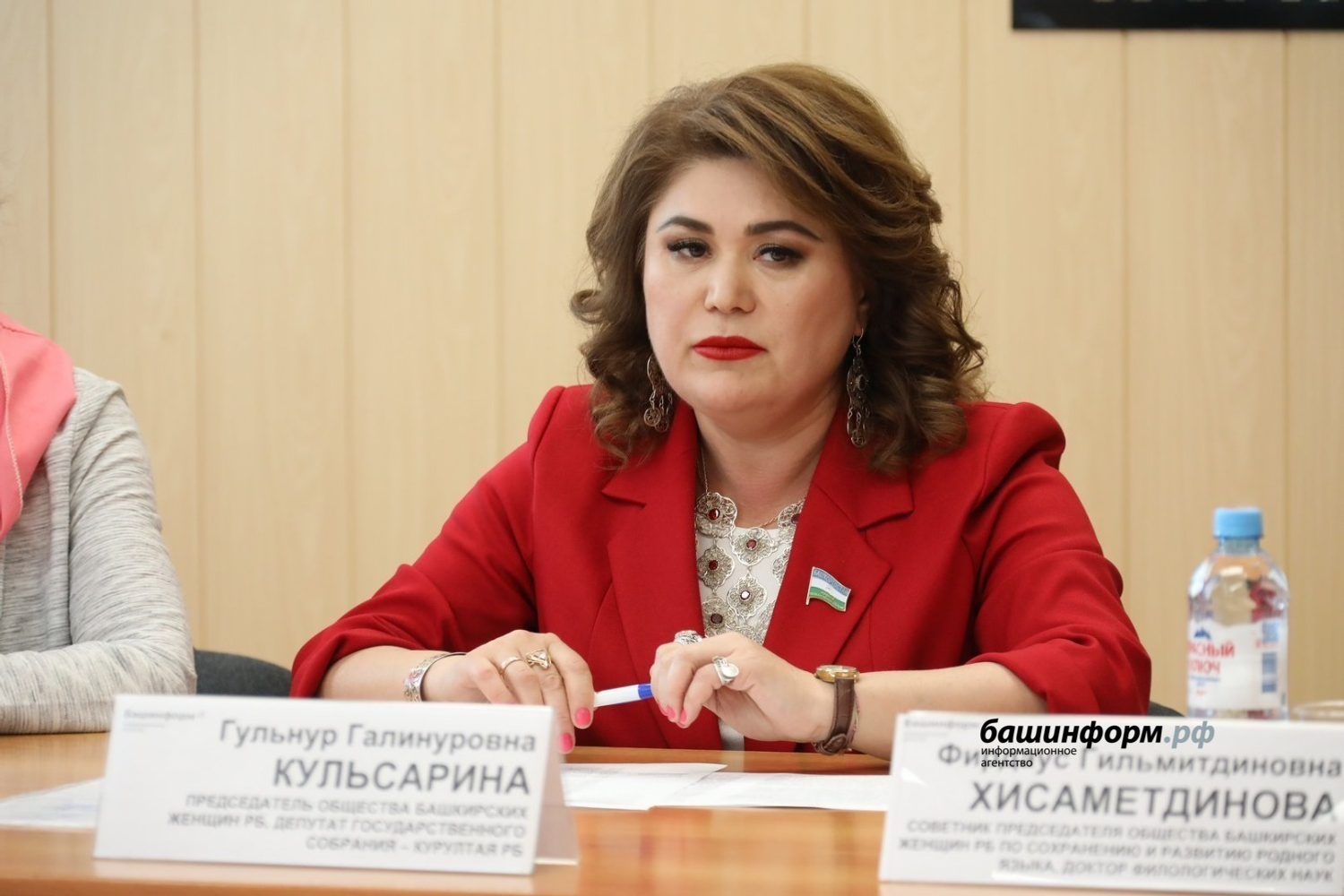 Валерий Шахов  Гульнур Кульсарина