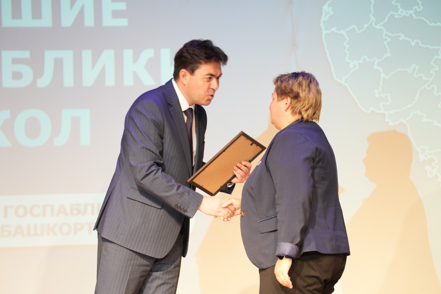 ЦУР Башкортостана https://vk.com/tsur_bashkortostan