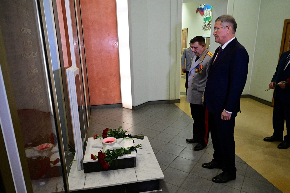 правительство Башкирии официальный сайт