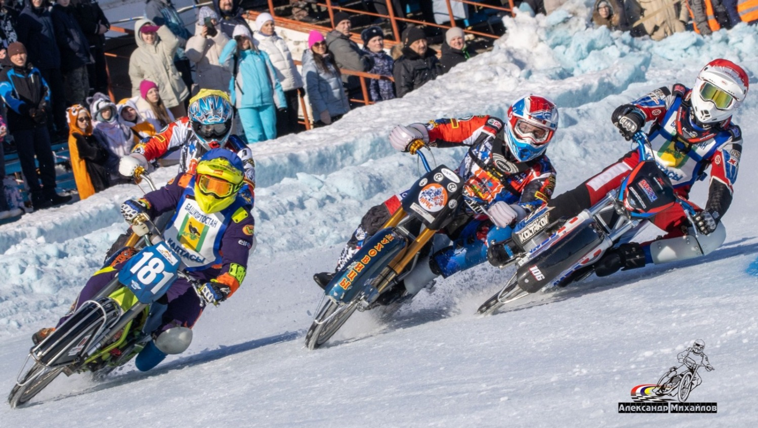 Александр Михайлов