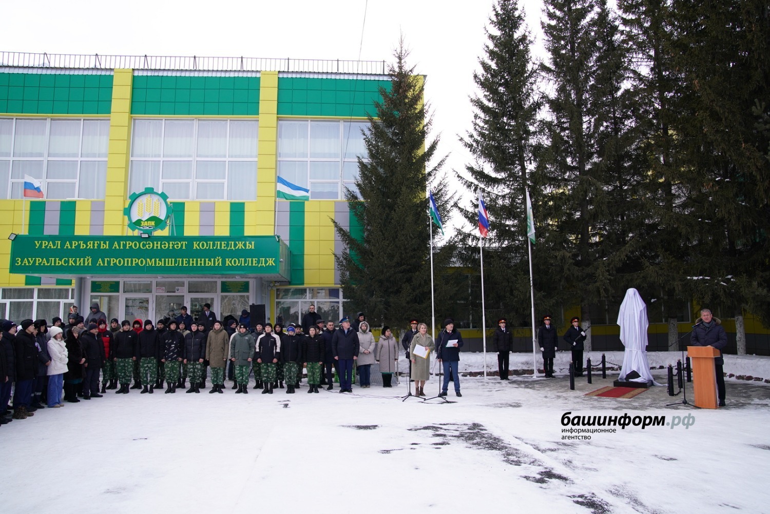 Олег Яровиков