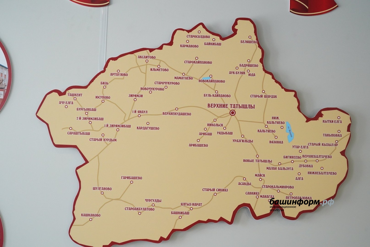 Олег Яровиков ИА "Башинформ"