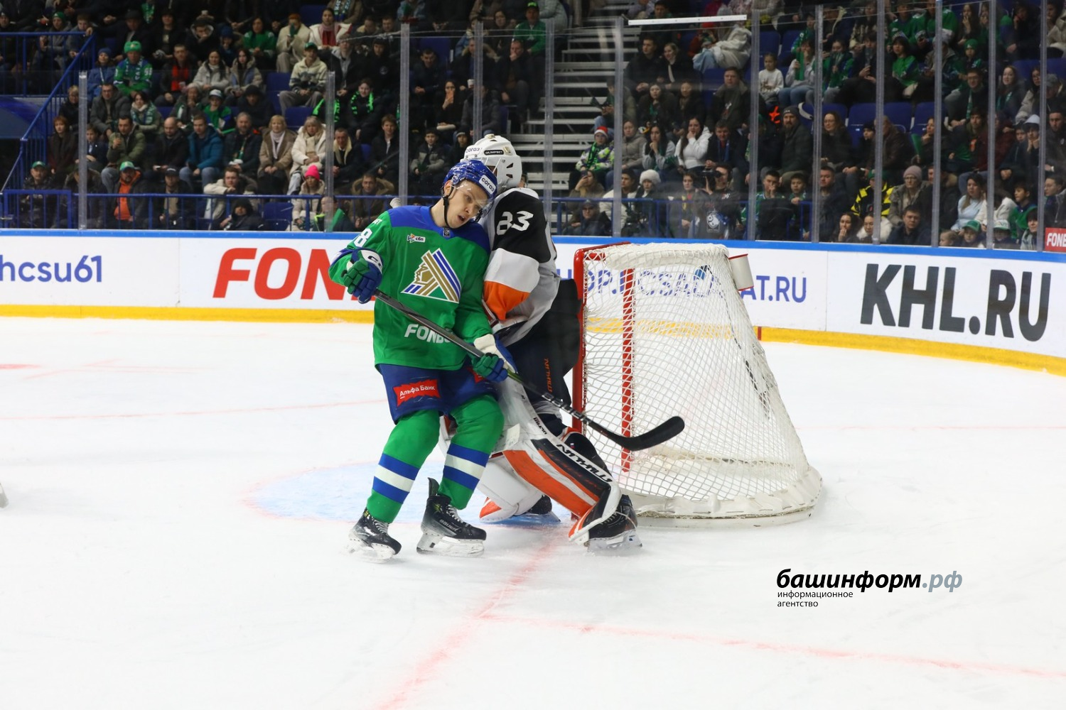 Валерий Шахов ИА «Башинформ»