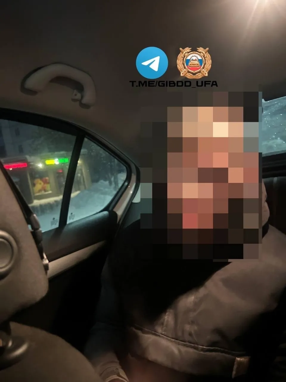 ГАИ по г. Уфе Пресс-служба