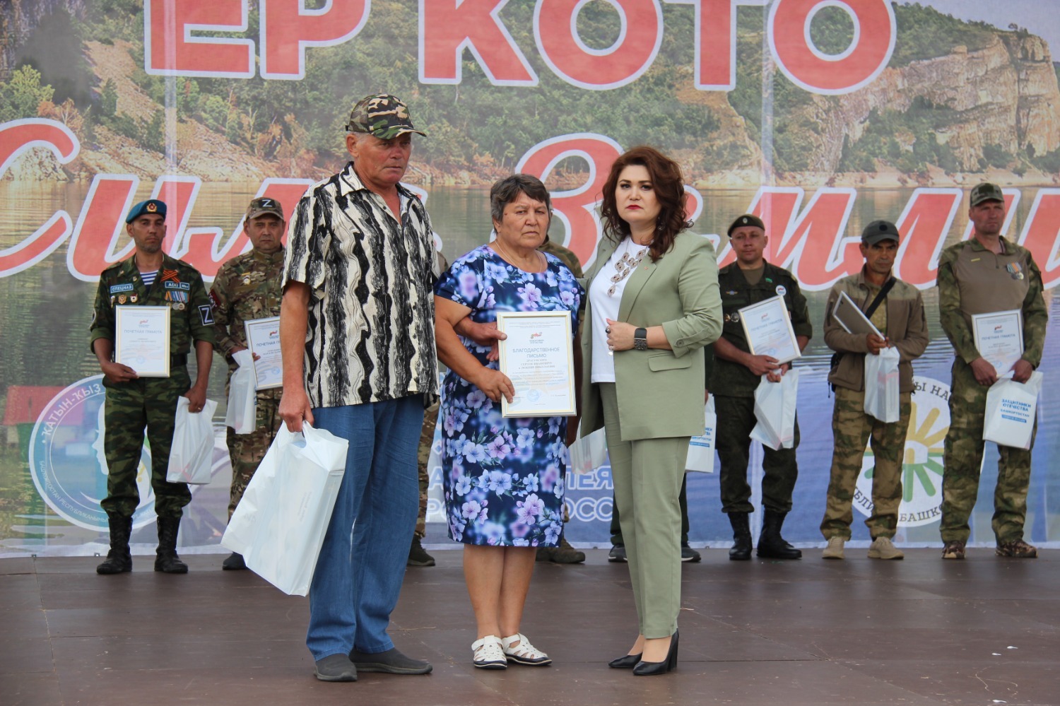 Эдуард Кускарбеков