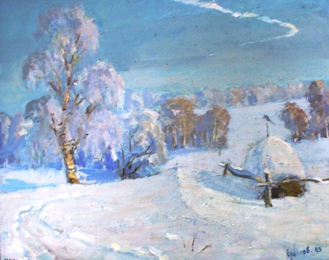 telegram-канал «Башкортостан сегодня»