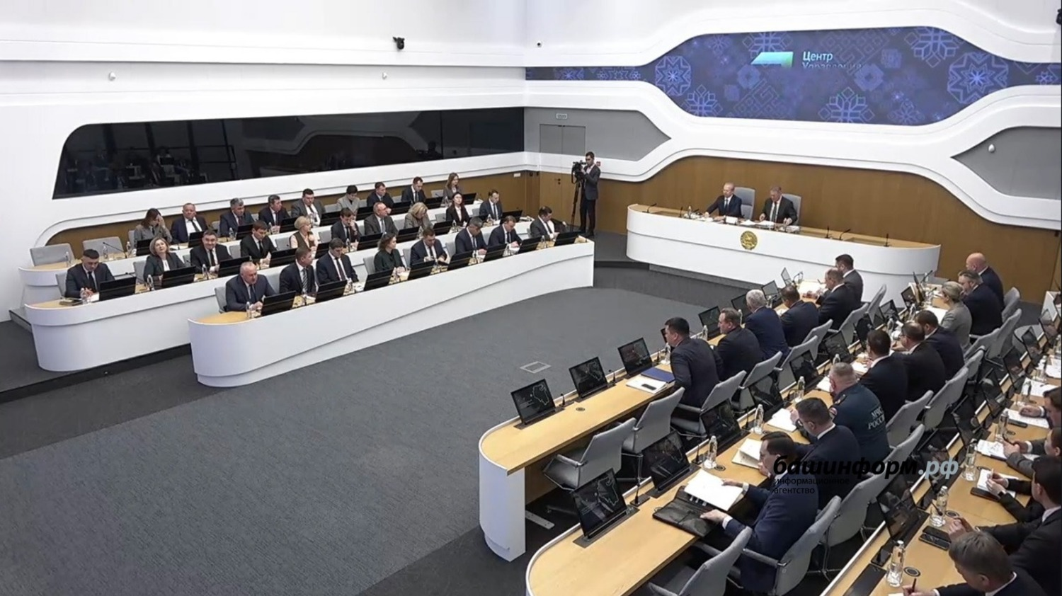 скриншот трансляции