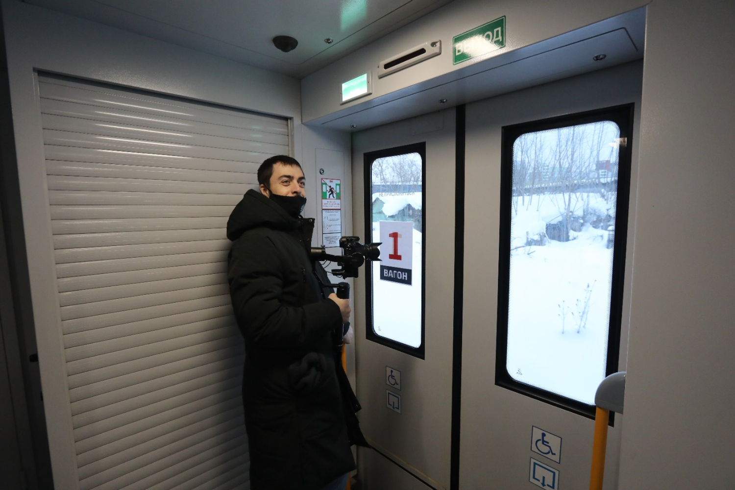 Валерий Шахов