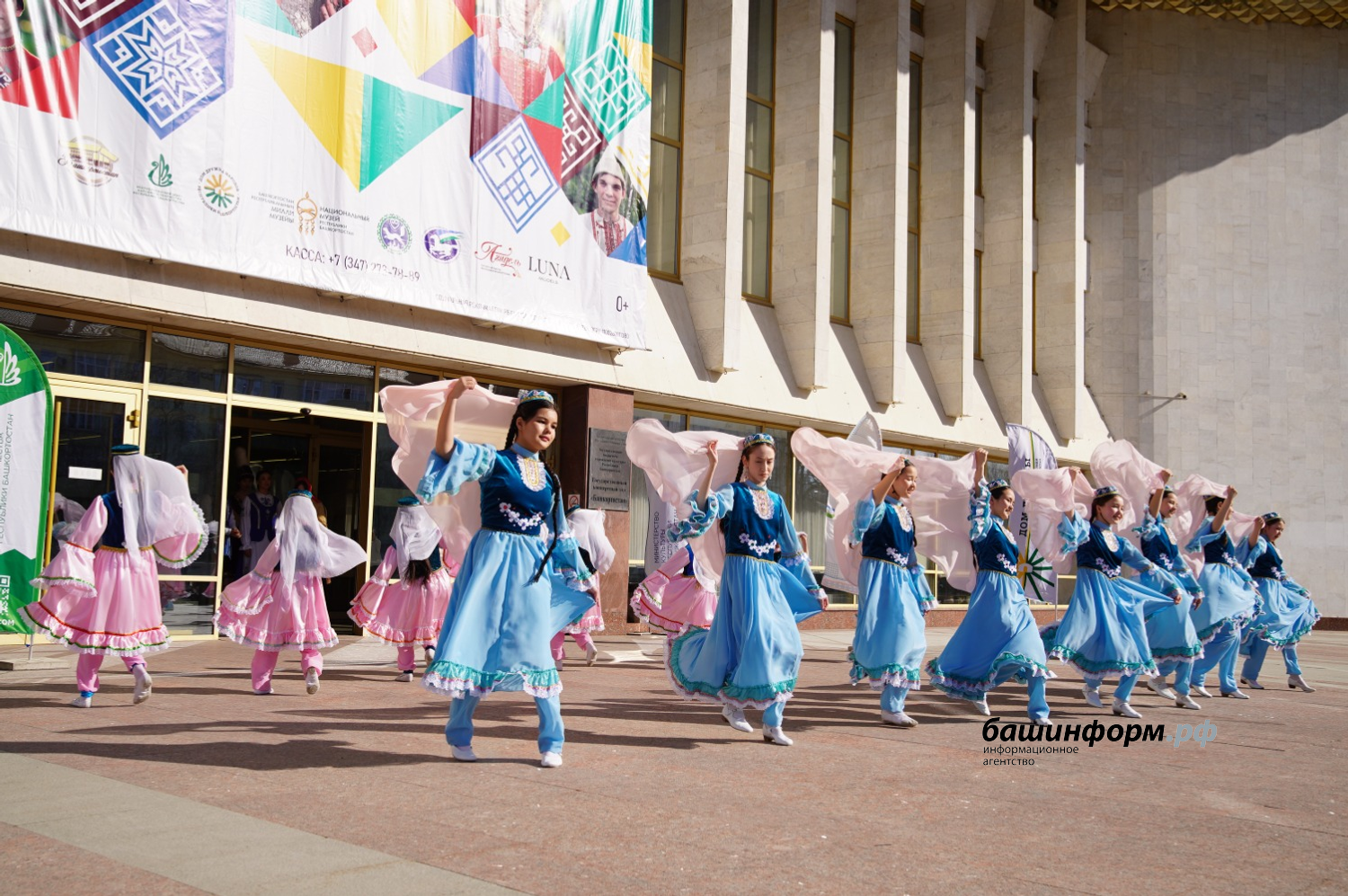 Олег Яровиков ИА "Башинформ"