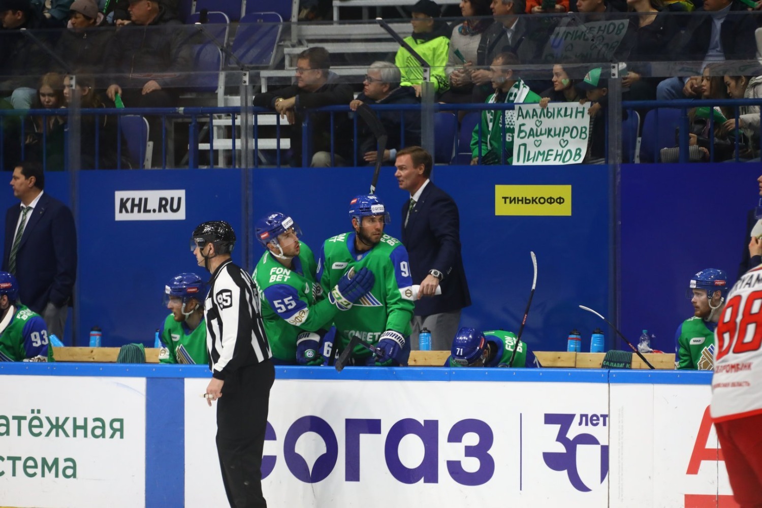 Валерий Шахов