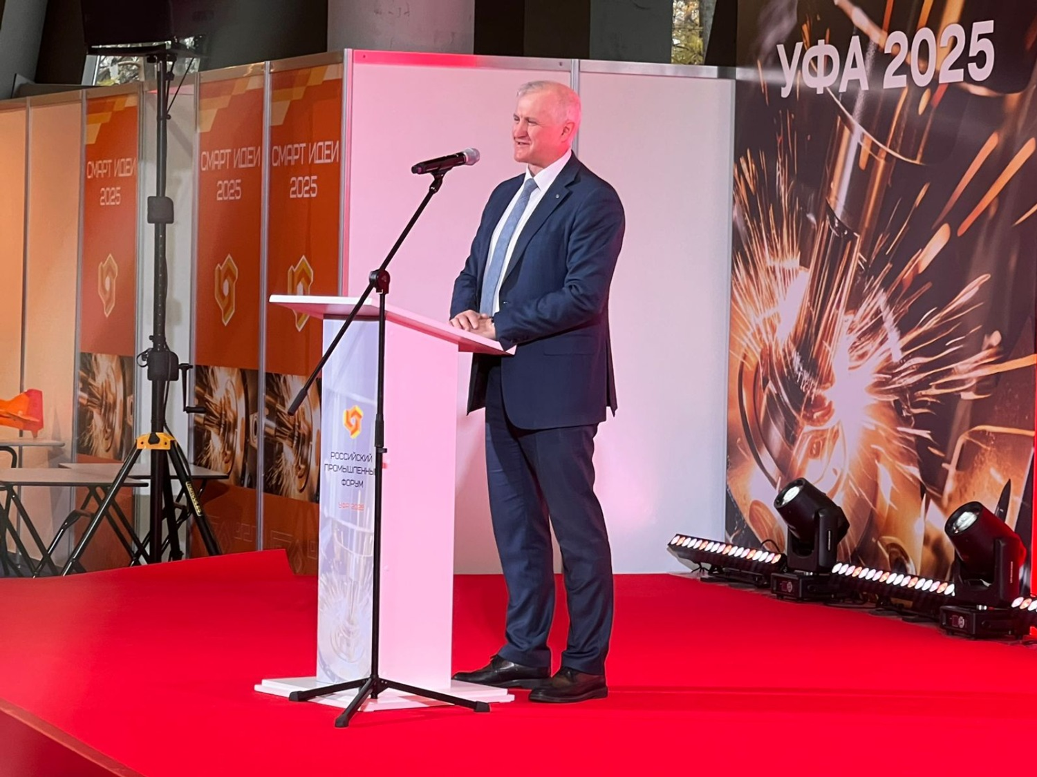 автор ИА Башинформ