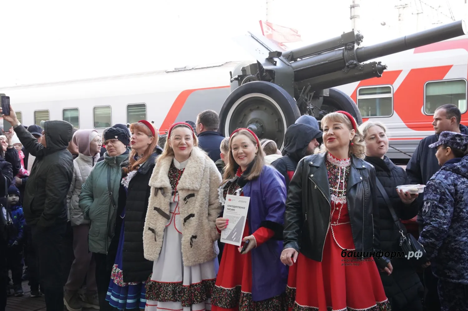 Олег Яровиков ИА Башинформ