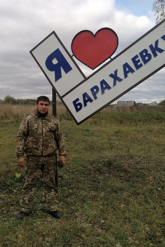 предоставлено героем публикации