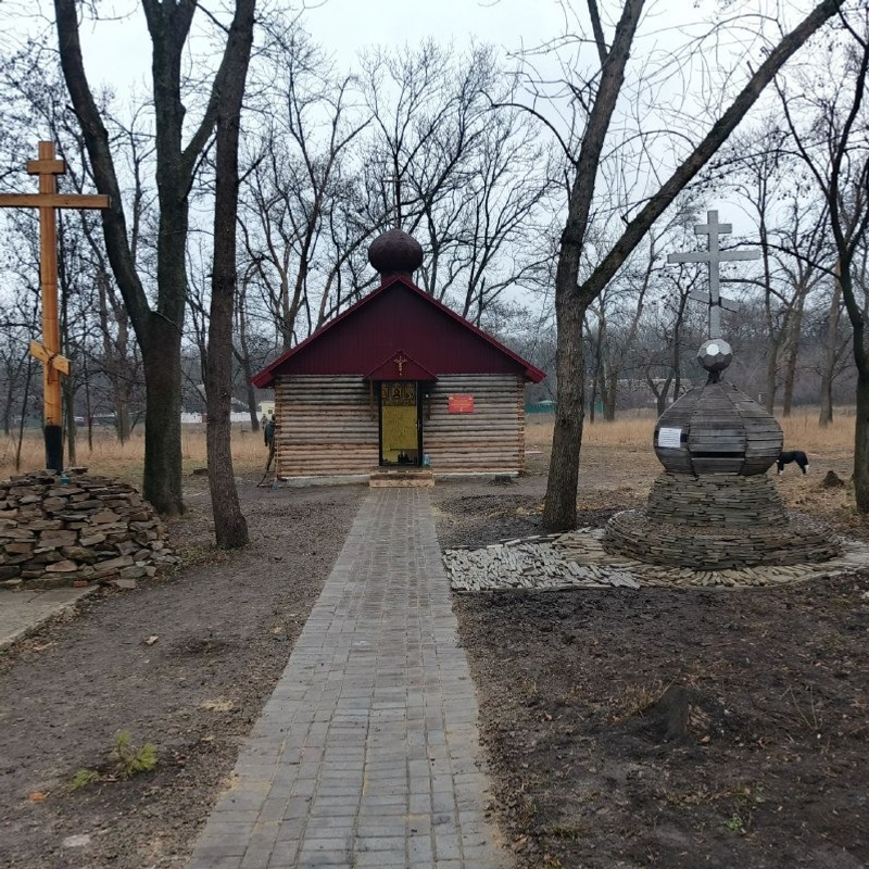 пресс-служба администрации Белебеевского района соцсети