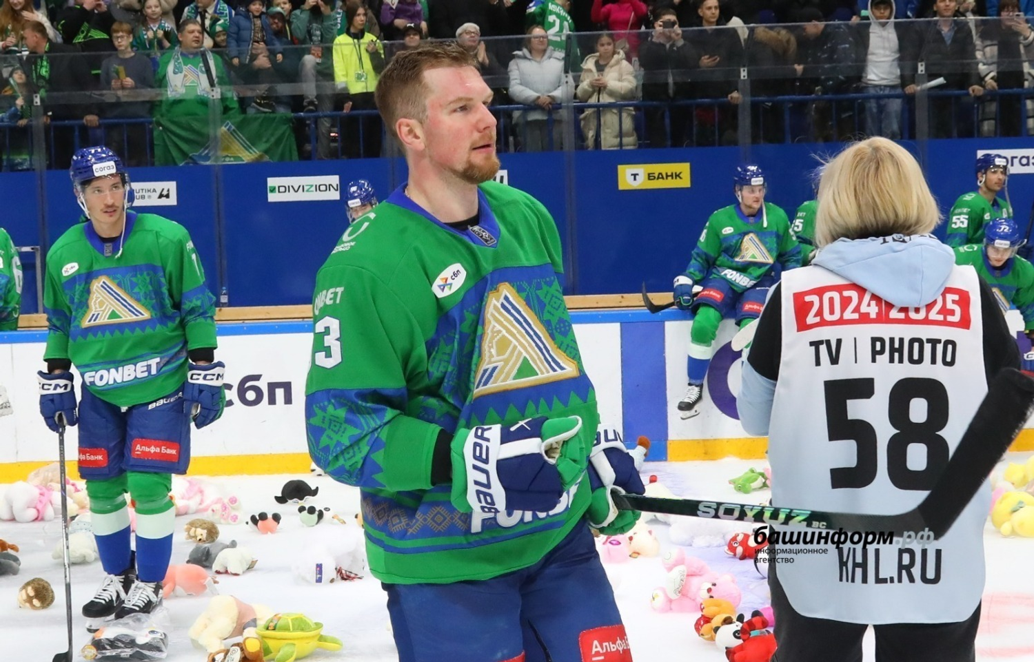 Валерий Шахов  ИА «Башинформ»