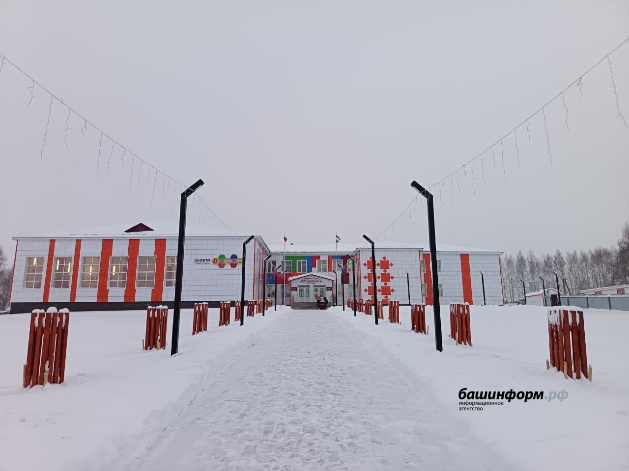 Олег  Яровиков ИА «Башинформ»