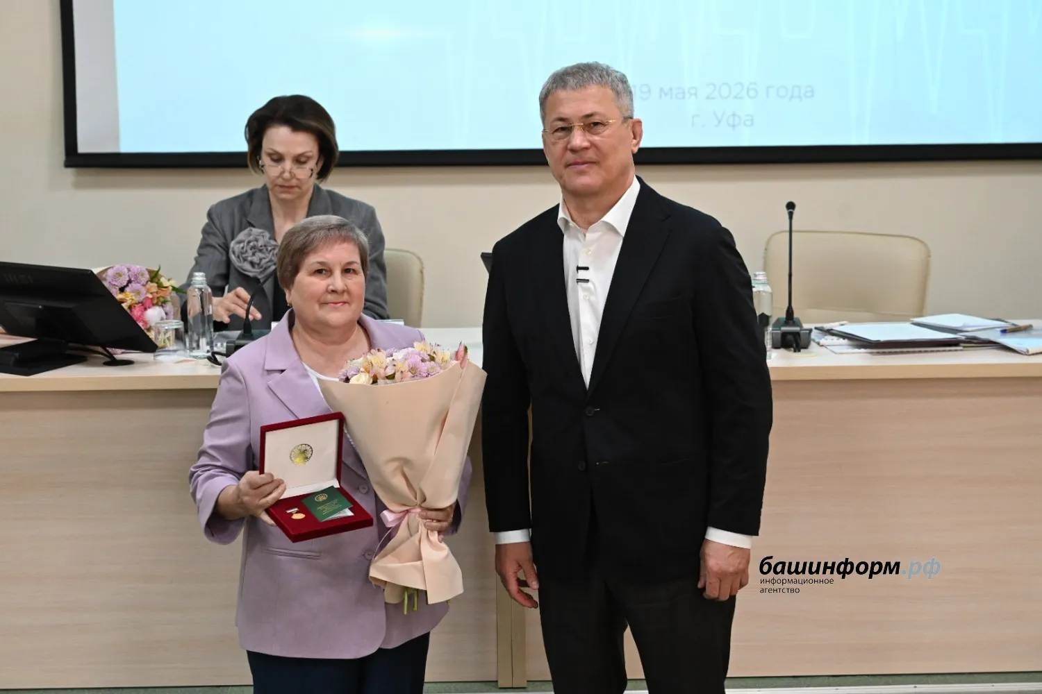 Азат Мухамедьянов пресс-служба Главы РБ