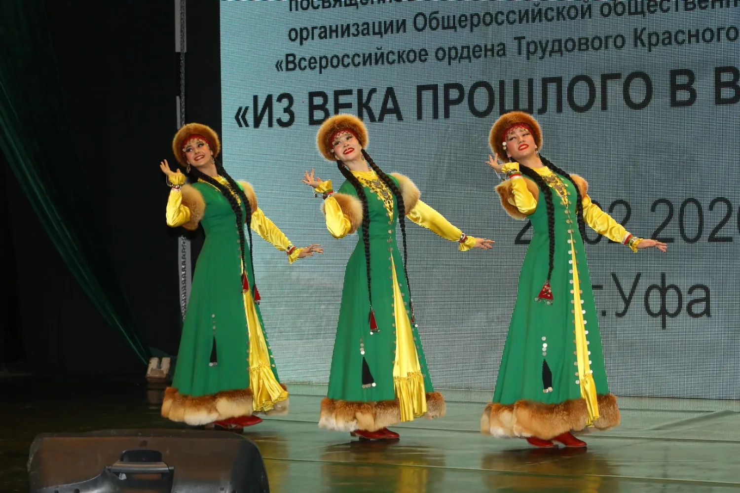 Валерий Шахов  ИА «Башинформ»