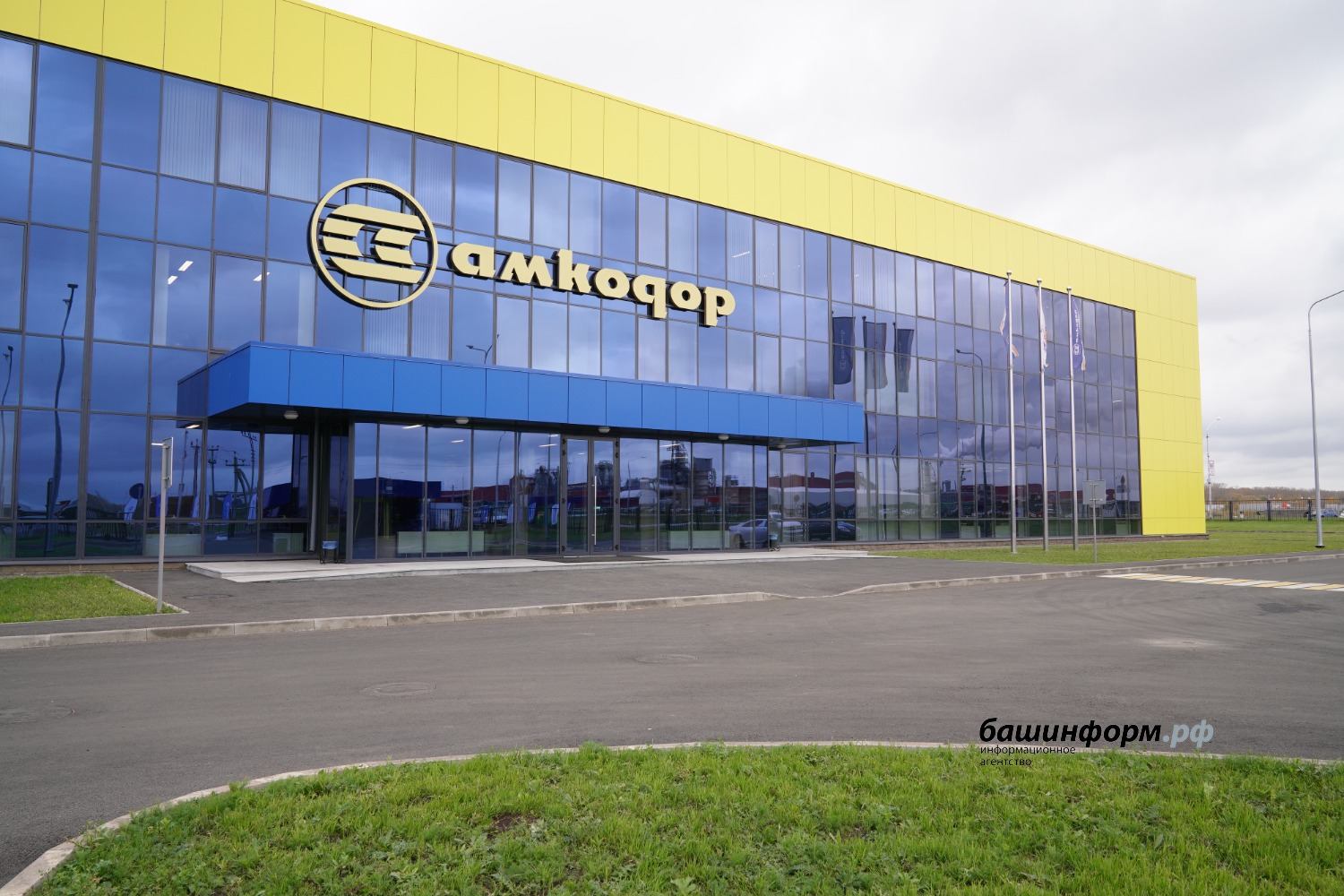 Олег Яровиков архив ИА "Башинформ"